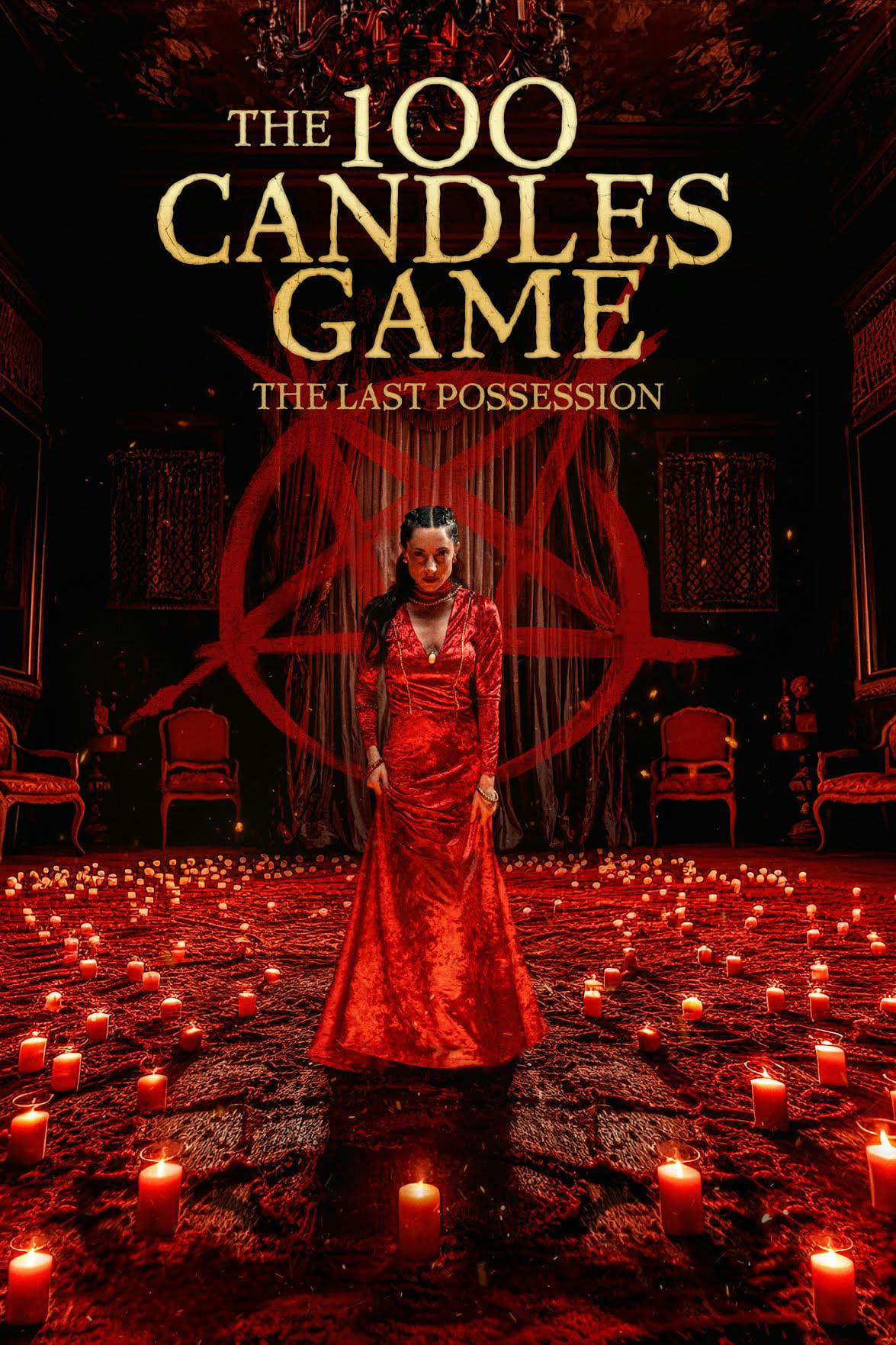 Movie poster of "The 100 Candles Game: The Last Possession"