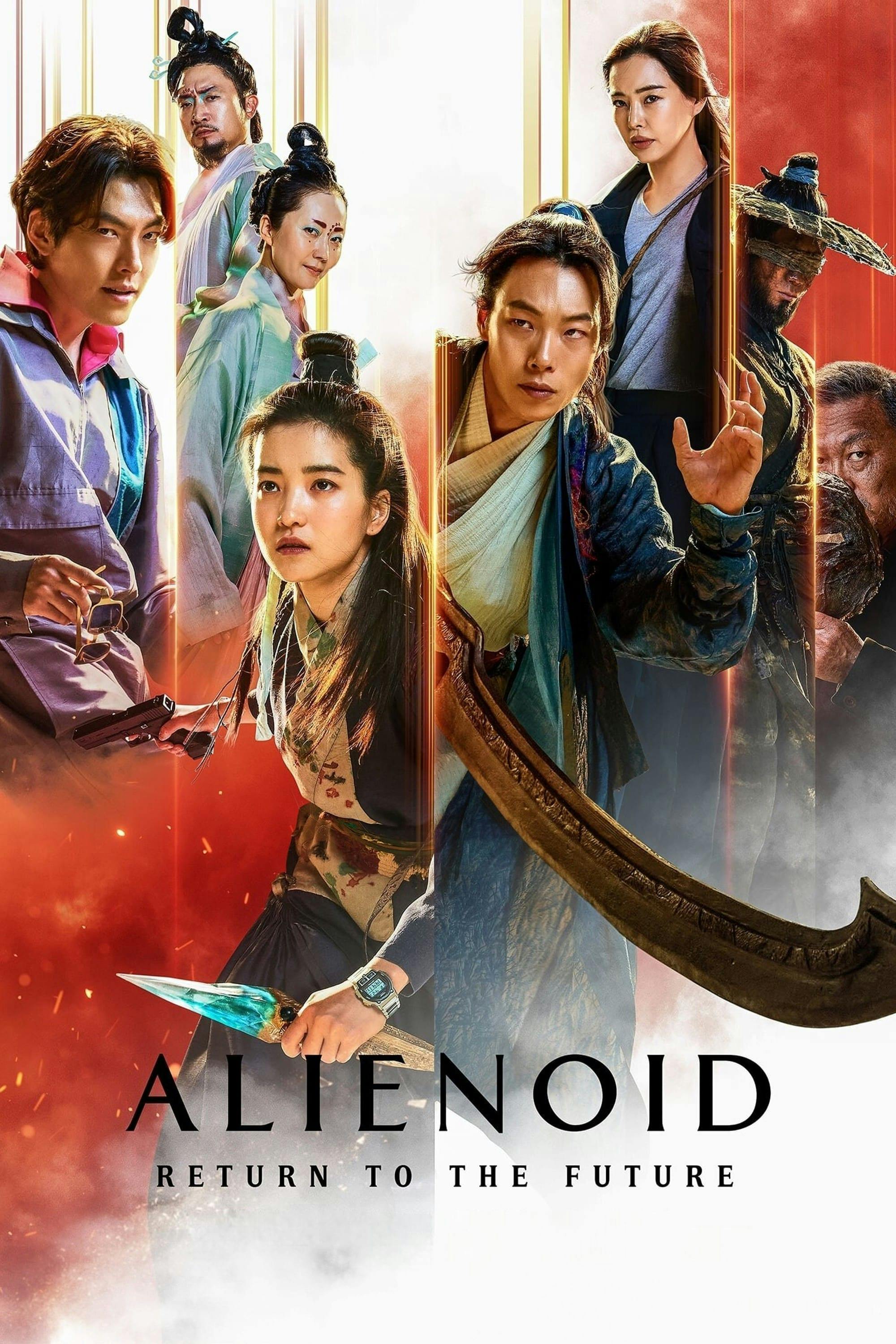 Movie poster of "Alienoid: Return to the Future"