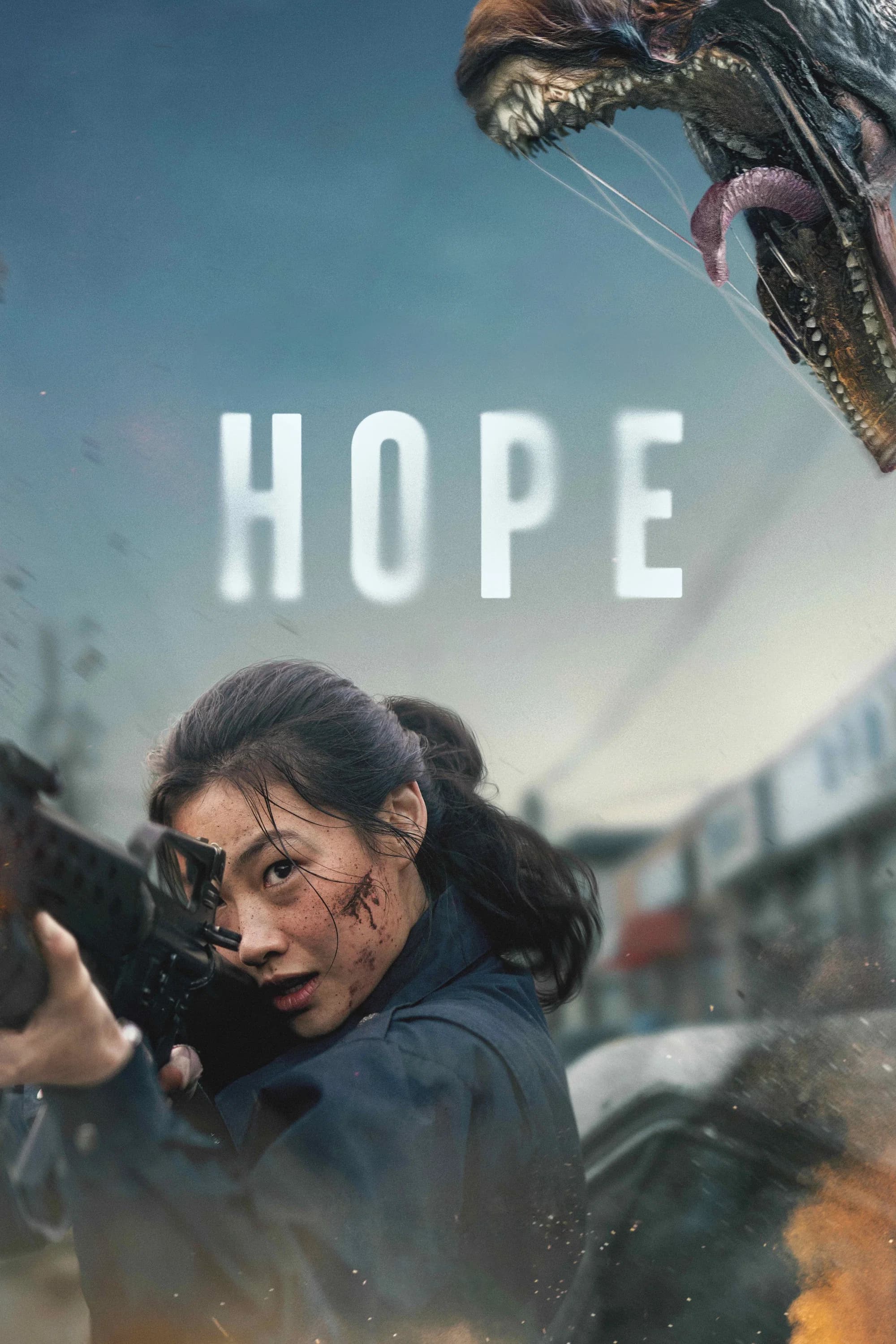 Movie poster of "Hope"