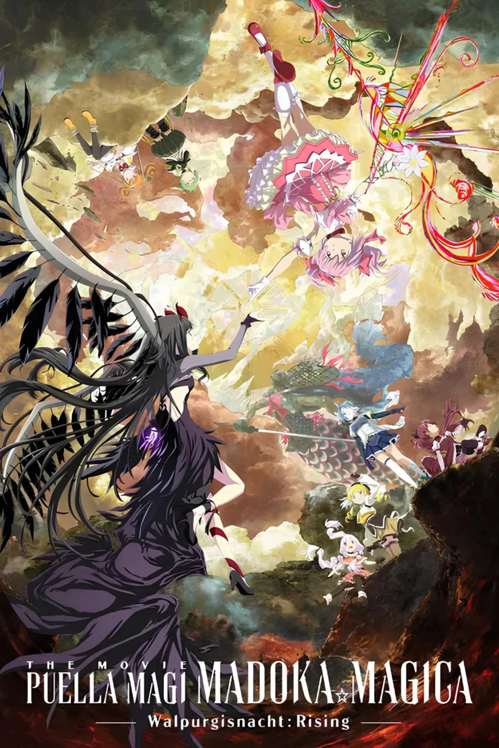 Movie poster of "Puella Magi Madoka Magica the Movie -Walpurgisnacht: Rising-"