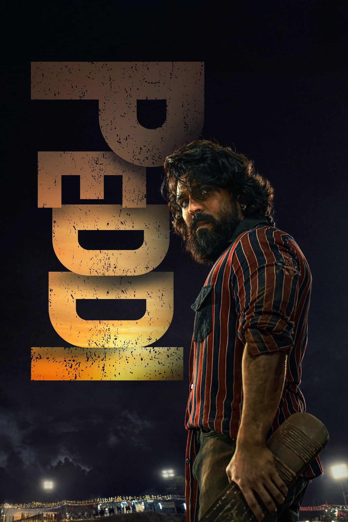 Movie poster of "Peddi"