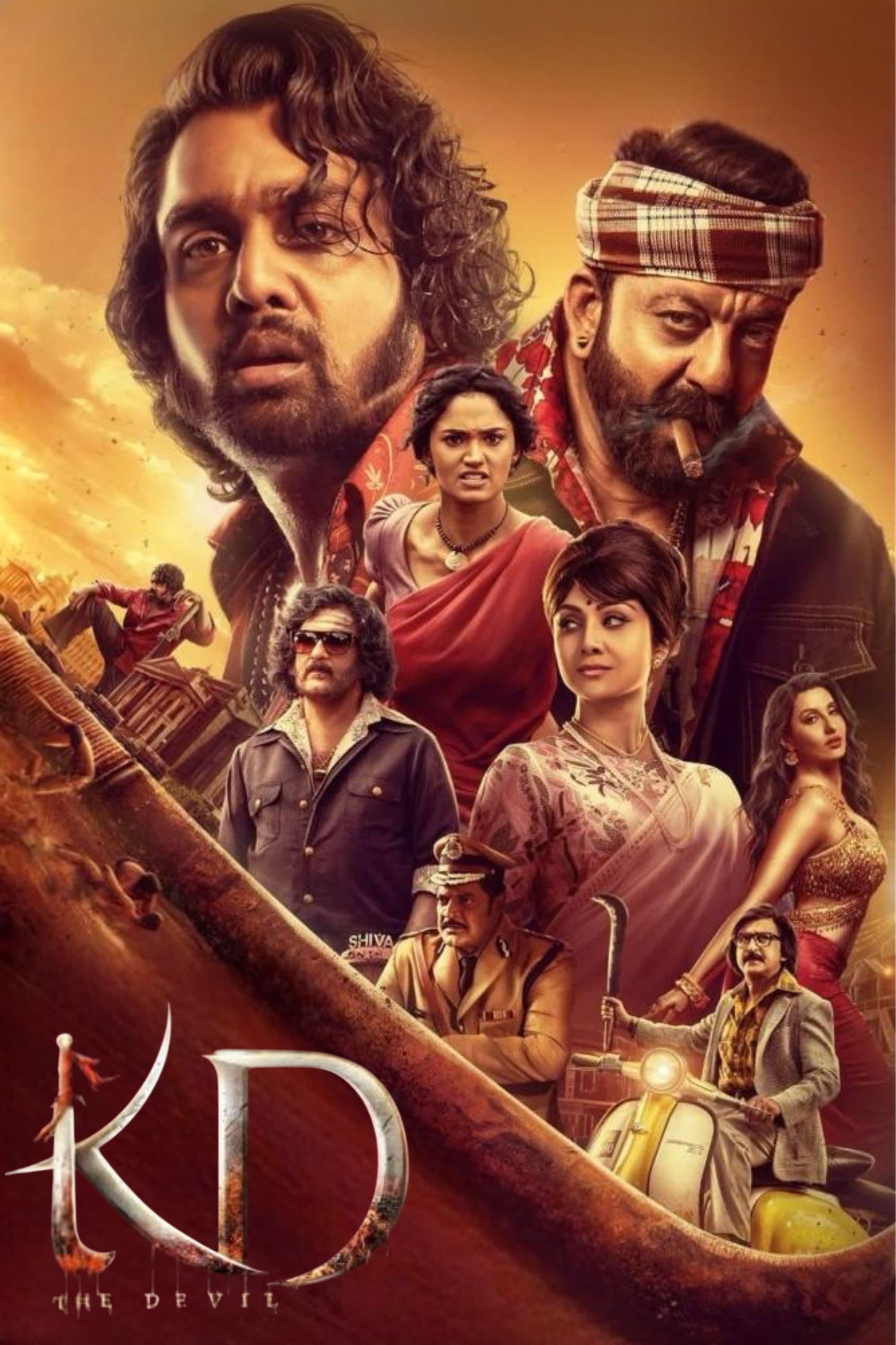 Movie poster of "KD – The Devil (Kannada)"