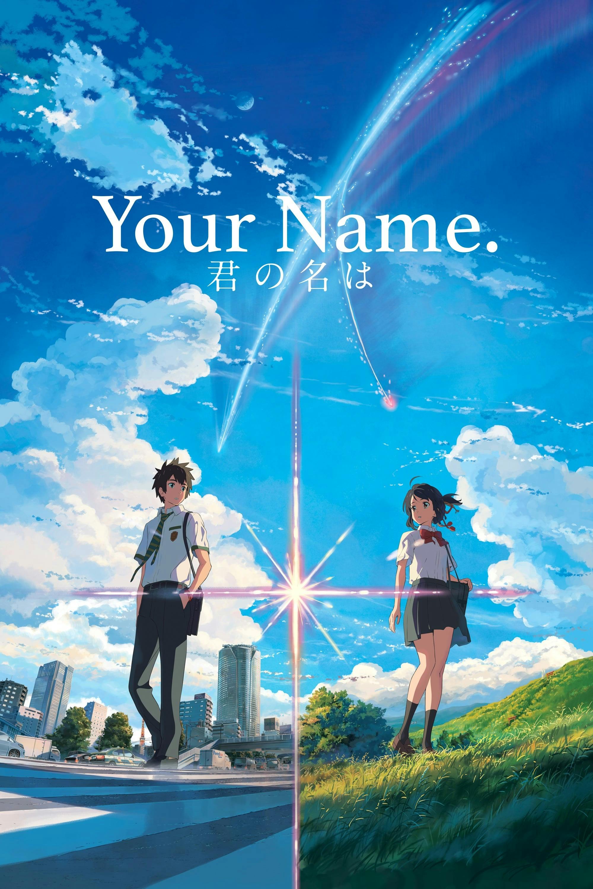 Movie poster of "Your Name."