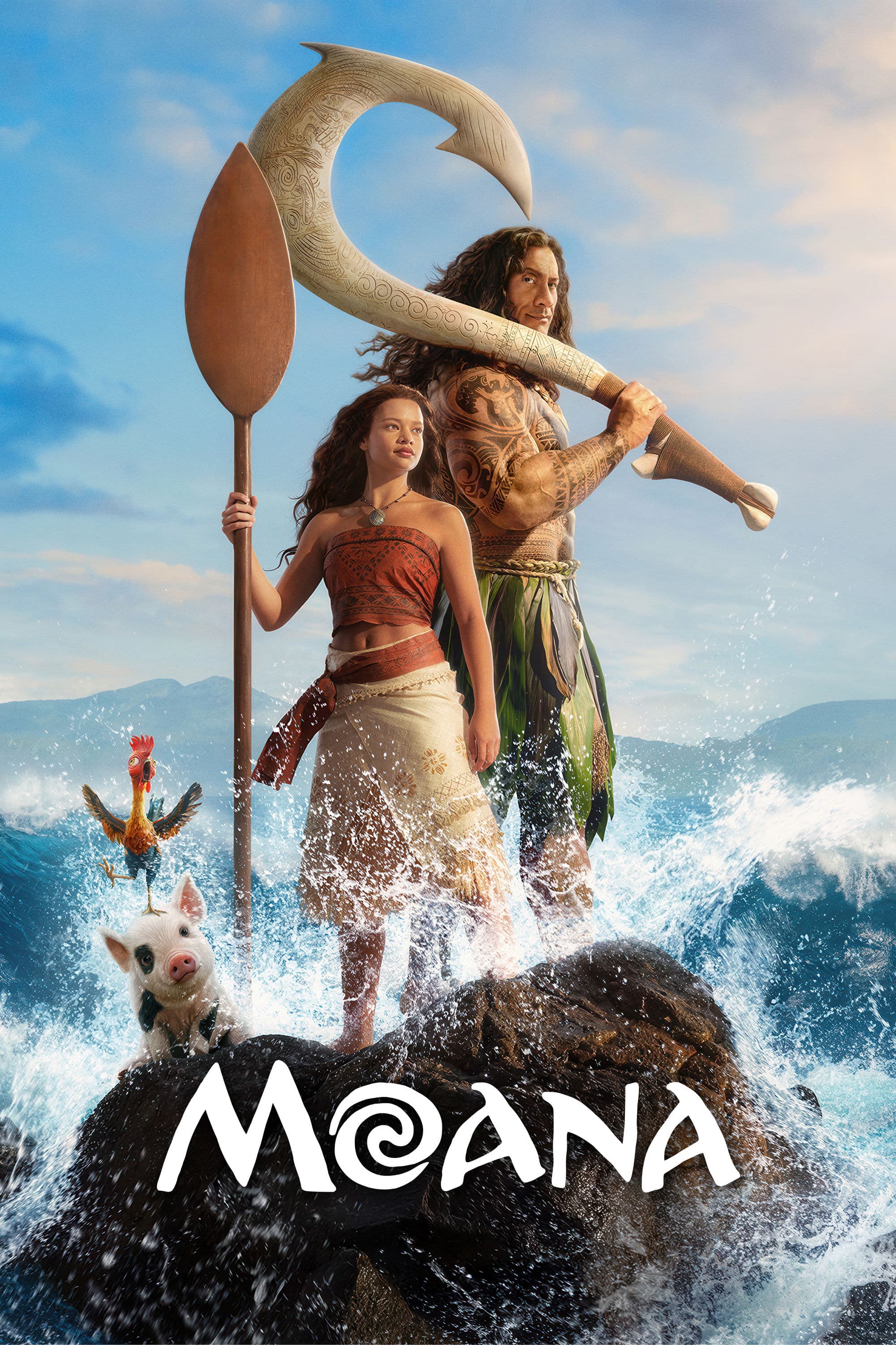 Movie poster of "Moana"