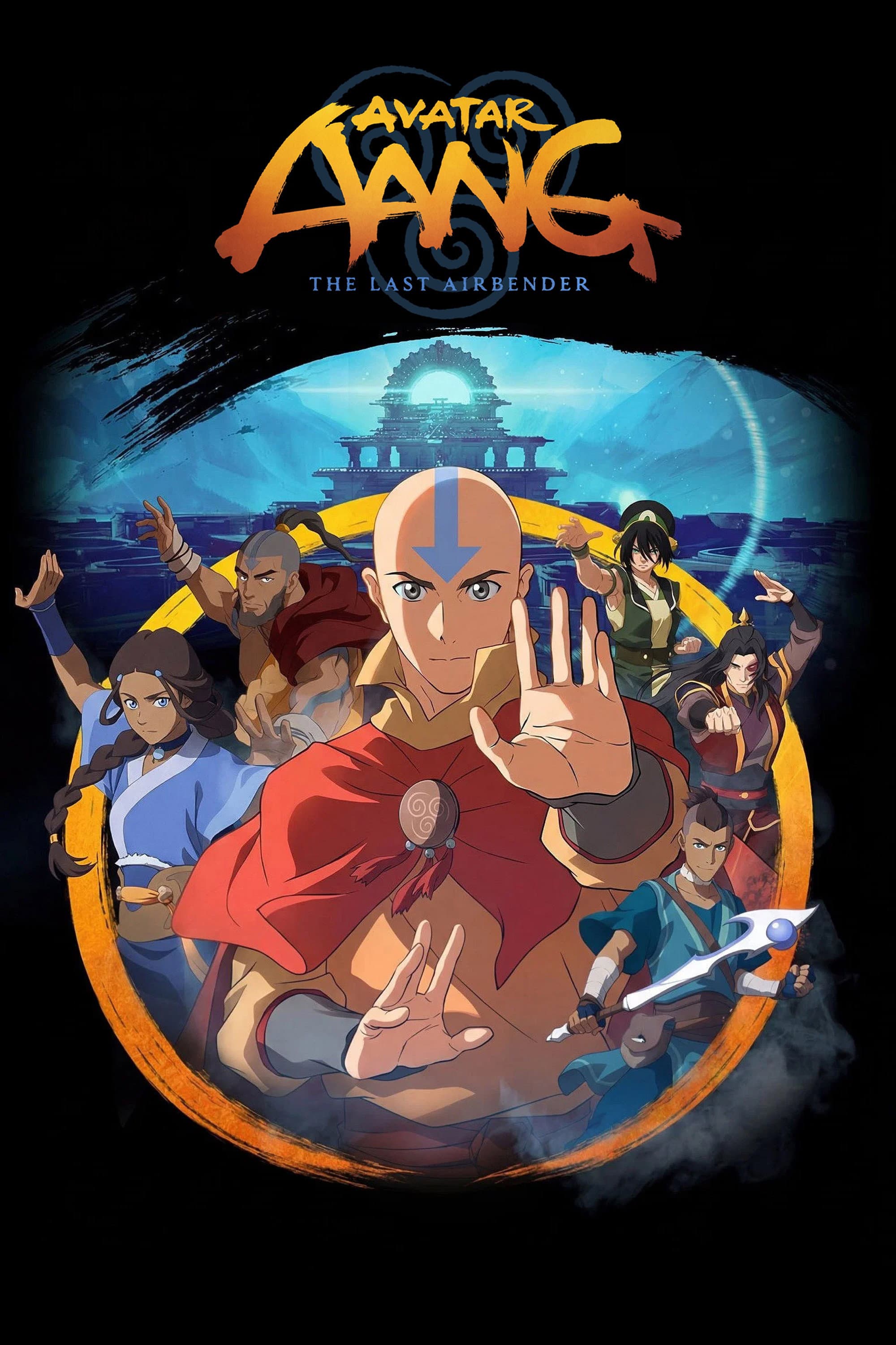 Movie poster of "Avatar Aang: The Last Airbender"