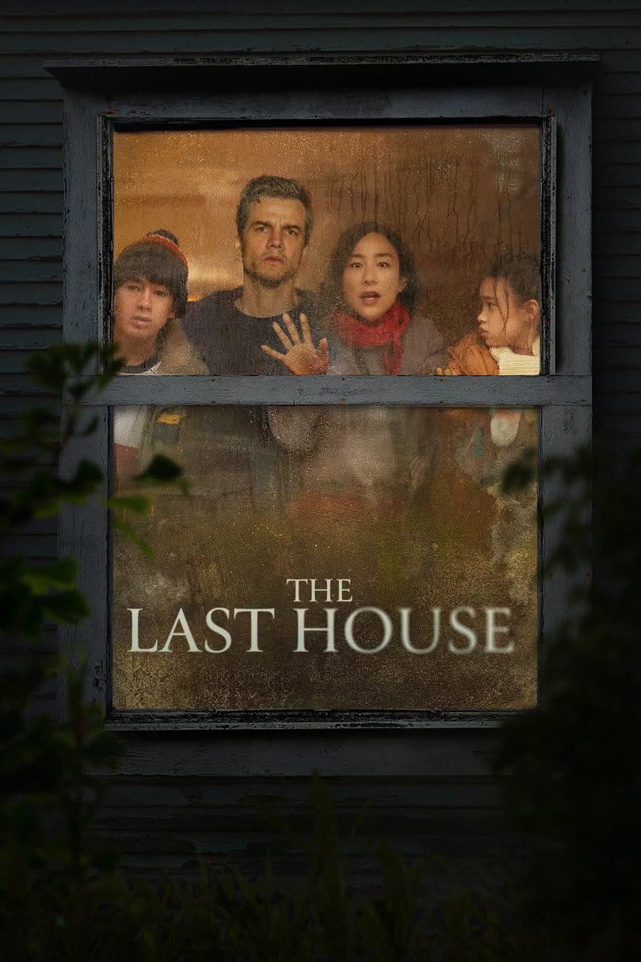 Movie poster of "The Last House"