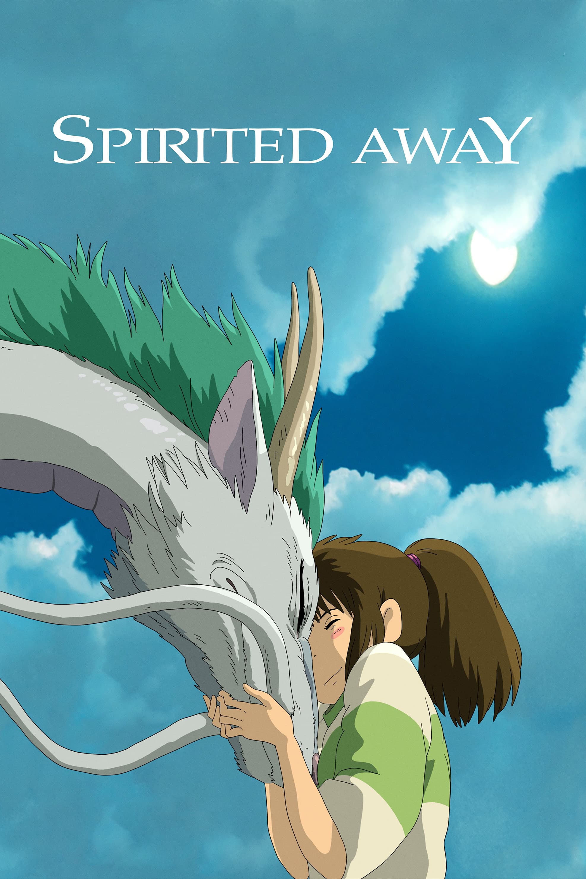 Movie poster of "Spirited Away"