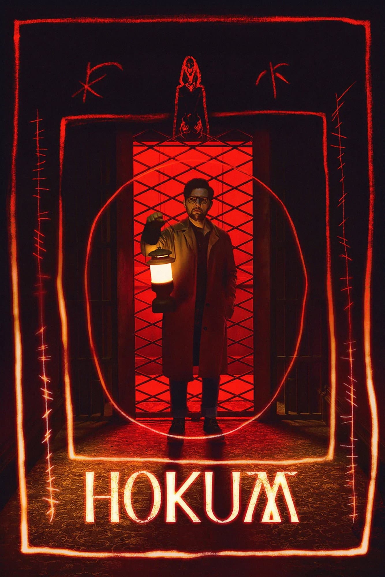 Movie poster of "Hokum"